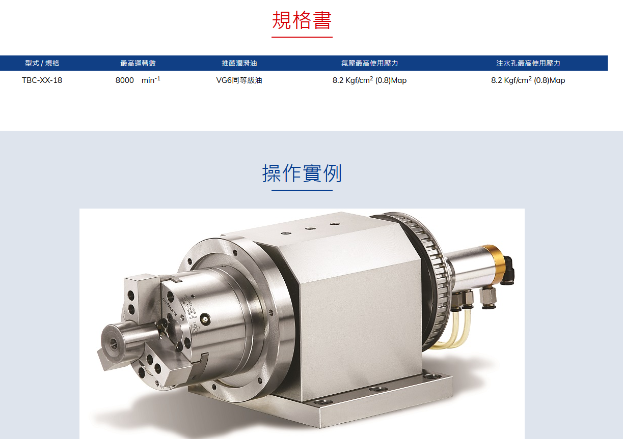 QQ图片20221113173146.png